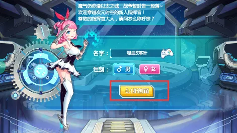 ��̫֮��2025���°汾