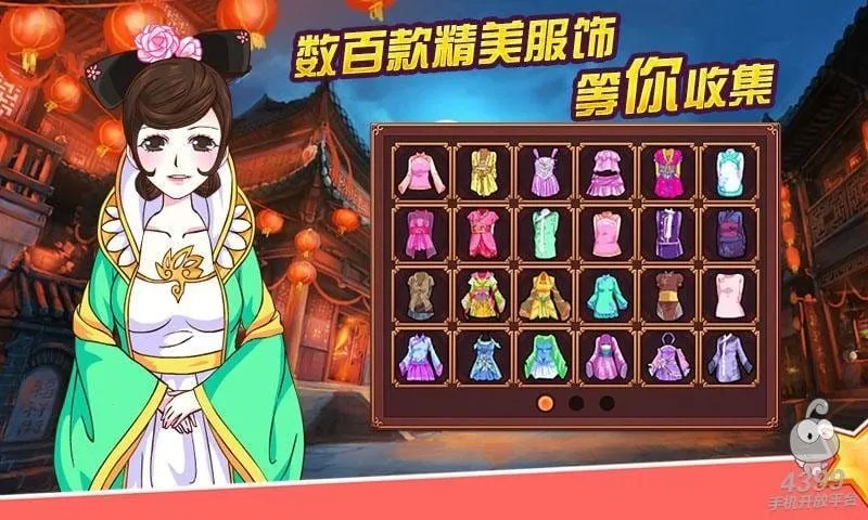 �ʺ�ɳ��ƻ�2(��͢������Ϸ)v1.1.8 �ֻ���