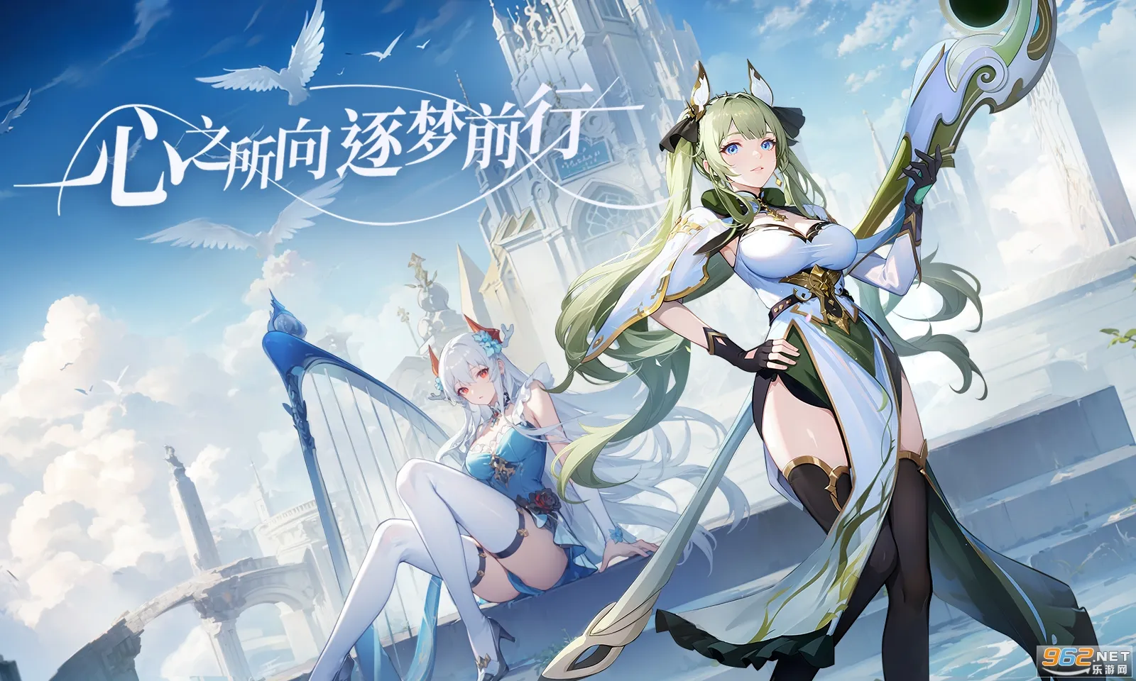 ��֮��;(ð�տ�������)v1.2.4 ��Ѱ�