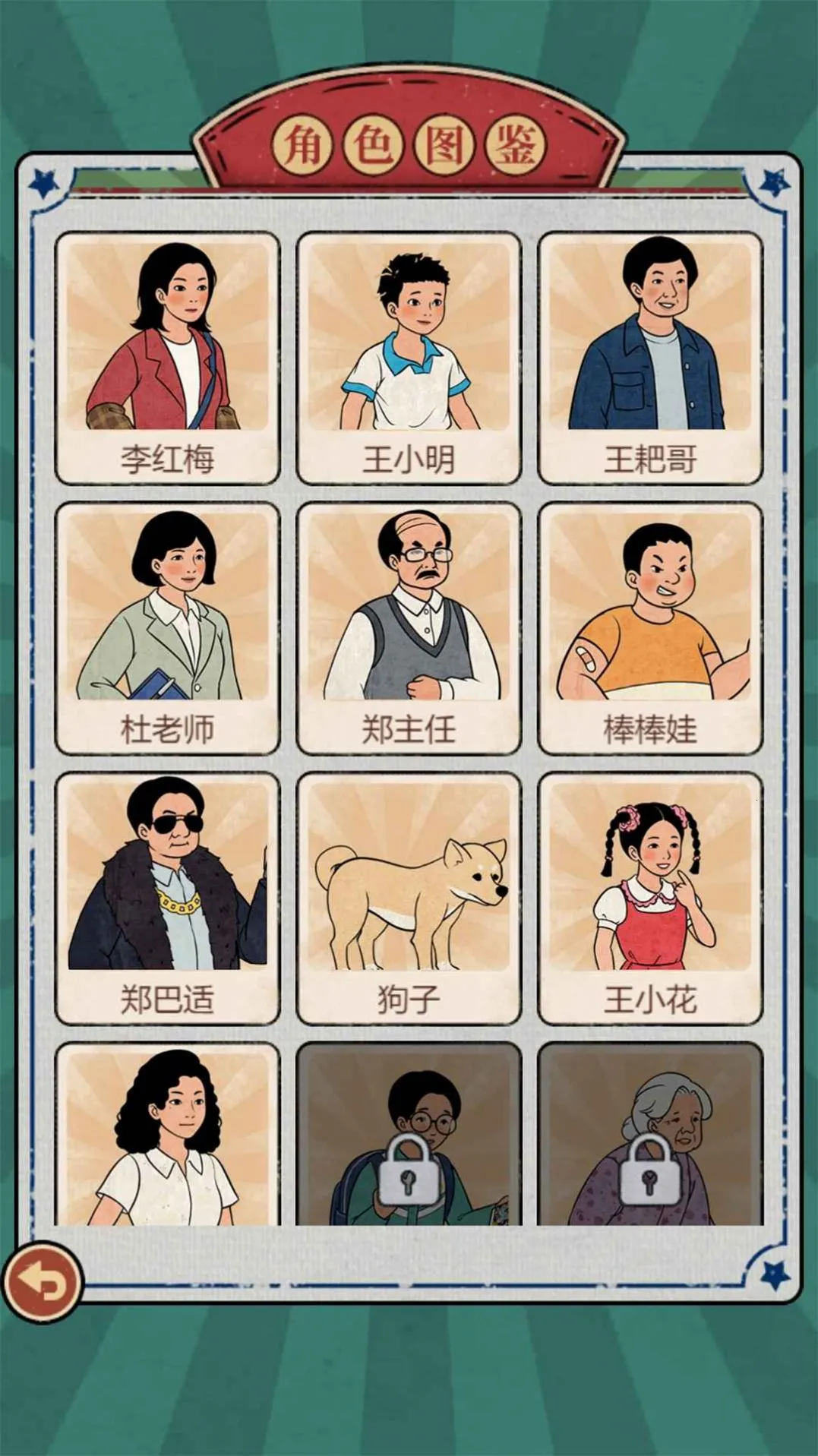 У�ſ��ľߵ�2025�ٷ����°汾v1.3.1 ��Ѱ�