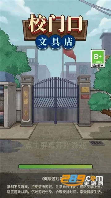 У�ſ��ľߵ�2025�ٷ����°汾v1.3.1 ��Ѱ�