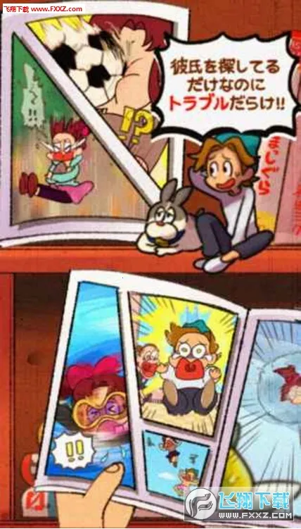 ����Ů����С��2025����v1.05 �ֻ���