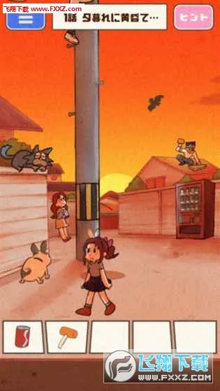 ����Ů����С��2025����v1.05 �ֻ���