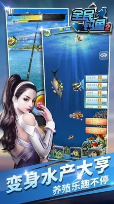 ȫ�����2(����ģ����Ϸ)v2.6.4 ��׿��