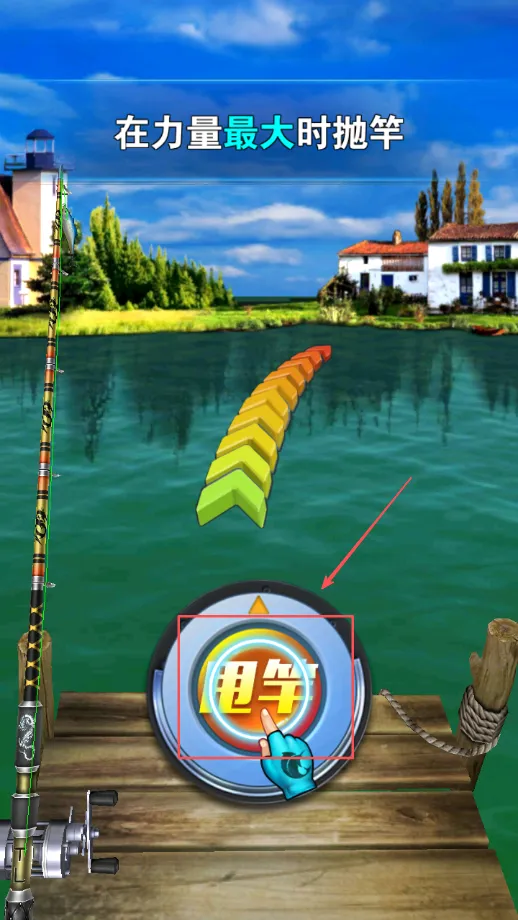 ȫ�����2(����ģ����Ϸ)