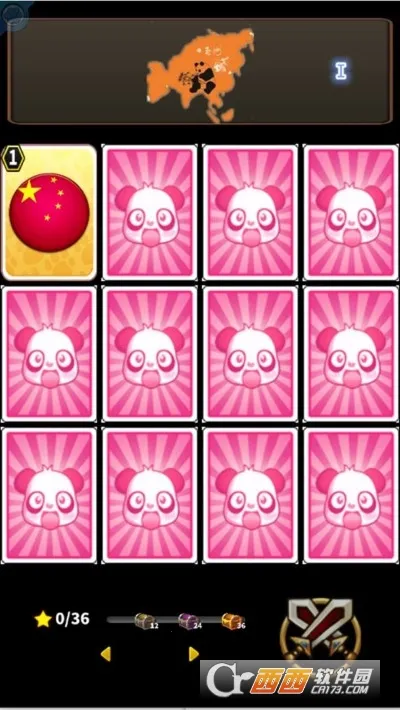 ����������2025���°汾v1.0003 �ֻ���