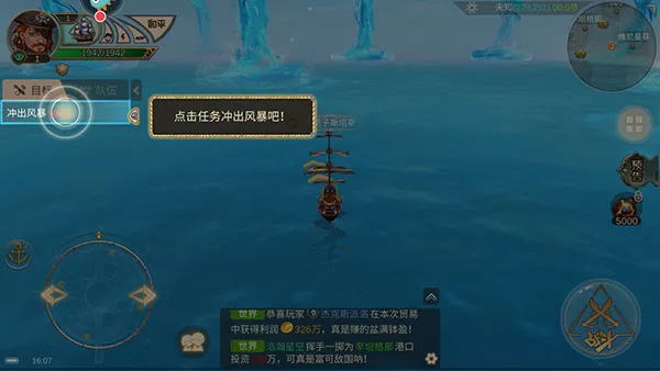 ����󺽺�(����ð����Ϸ)