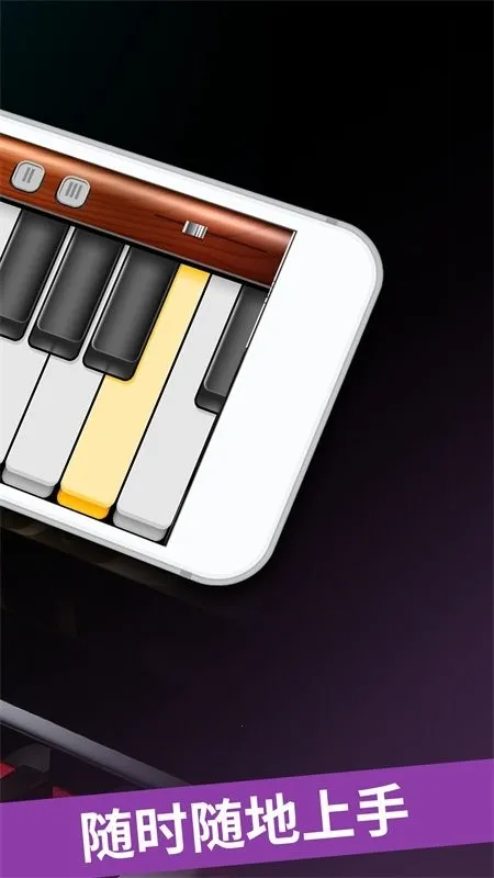 ��ͯ��̸��ٿ�2025�ٷ����°汾v1.2 �ֻ���