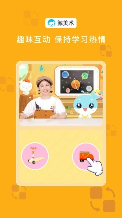 ������2025�ٷ����°汾v1.0.0 �ٷ�����