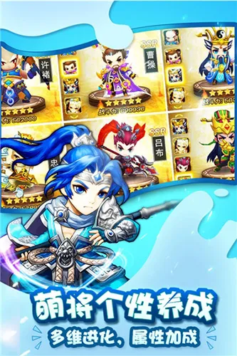 ������С��(�������Կ�����Ϸ)