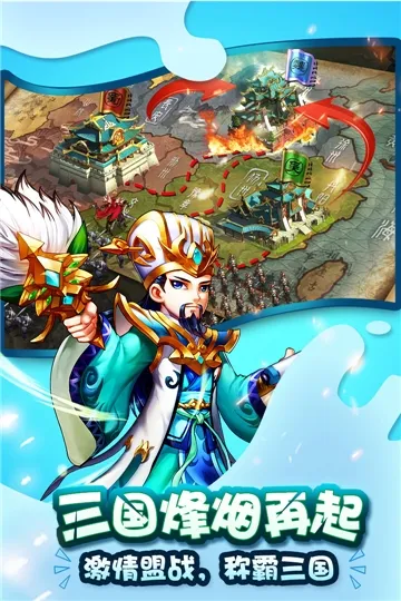 ������С��(�������Կ�����Ϸ)v8.0 ��׿��