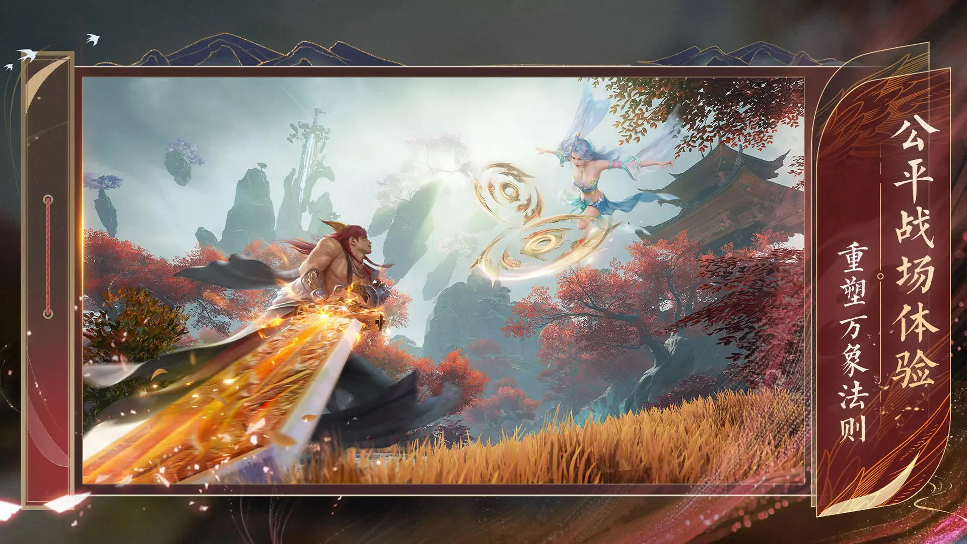 ����22025���ذ�װv8.17.2 �ֻ���