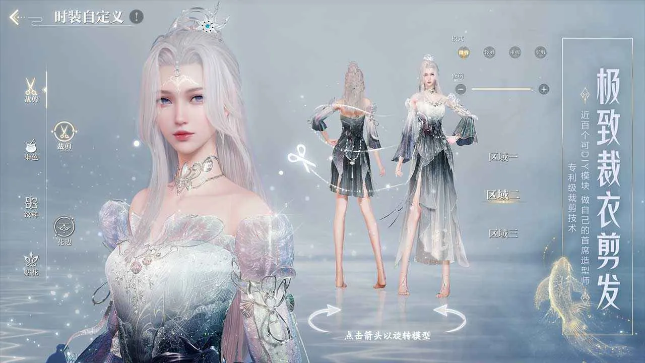 ����22025���ذ�װv8.17.2 �ֻ���