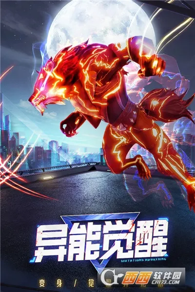 ĺ����Դ2025���ذ�װv0.3.0.331 ��׿��