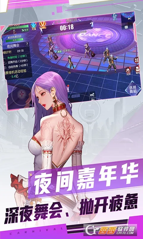 ĺ����Դ2025���ذ�װv0.3.0.331 ��׿��