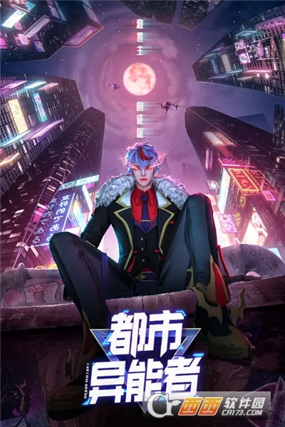 ĺ����Դ2025���ذ�װv0.3.0.331 ��׿��