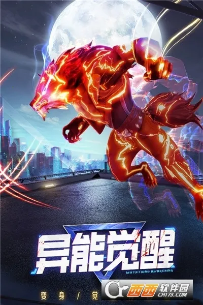 ĺ����Դ2025���ذ�װv0.3.0.331 ��׿��