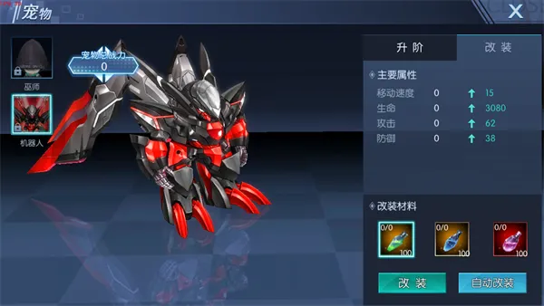 ĺ����Դ2025���ذ�װ