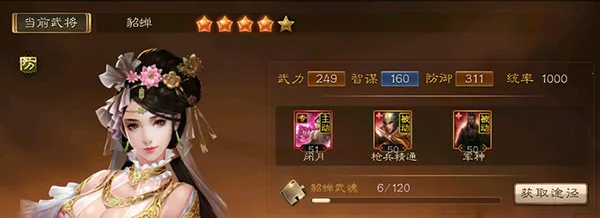 ��������ս(����������Ϸ)