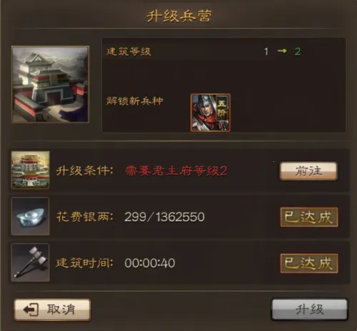 ��������ս(����������Ϸ)