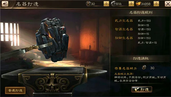 ��������ս(����������Ϸ)