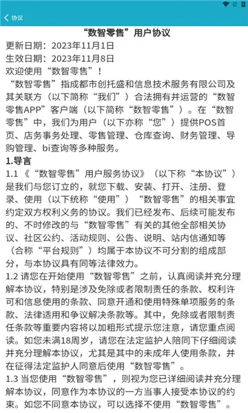 ��������2025����v2.61.1 ��׿��