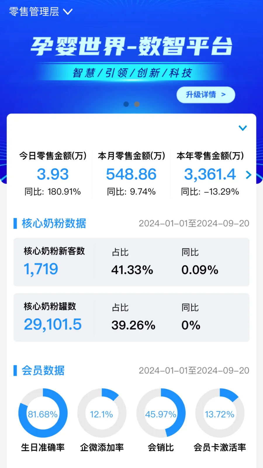 ��������2025����v2.61.1 ��׿��