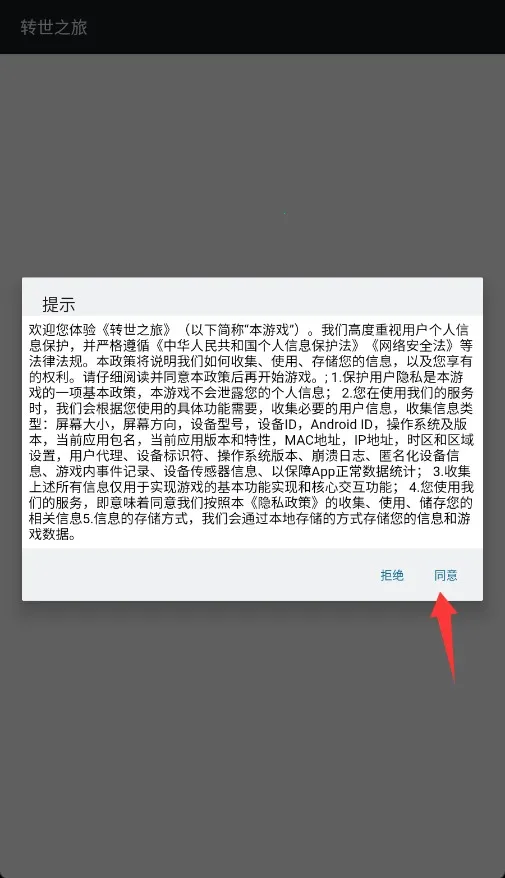 ת��֮��2025���°汾