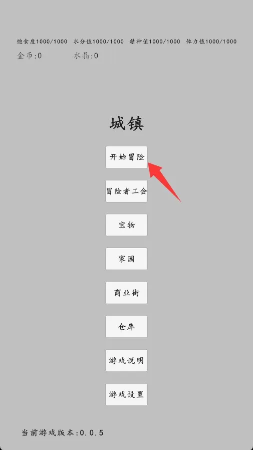 ת��֮��2025���°汾