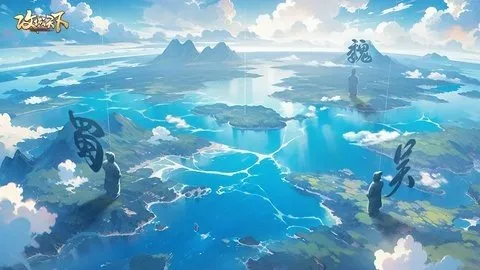 ��������(����������Ϸ)v3.86 ��Ѱ�