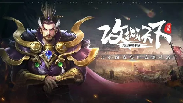 ��������(����������Ϸ)