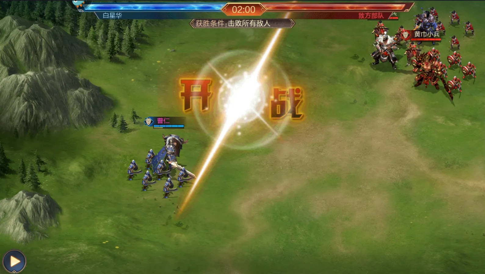 ��������(����������Ϸ)v3.86 ��Ѱ�