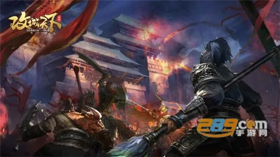 ��������(����������Ϸ)v3.86 ��Ѱ�