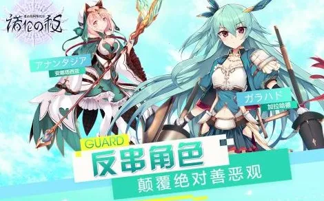 �����İ�˹������ŵ��֮��(ħ�ý�ɫ������Ϸ)