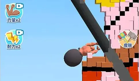 碰撞实验室(破坏闯关游戏)