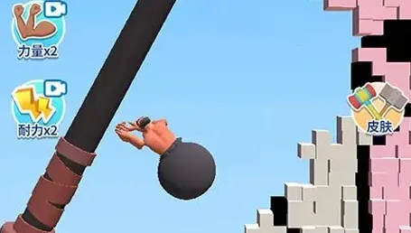 碰撞实验室(破坏闯关游戏)