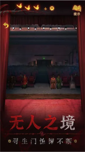 ֽ����5����Ϸ(��ʽ�ֲ�������)v1.0.0 ��׿��