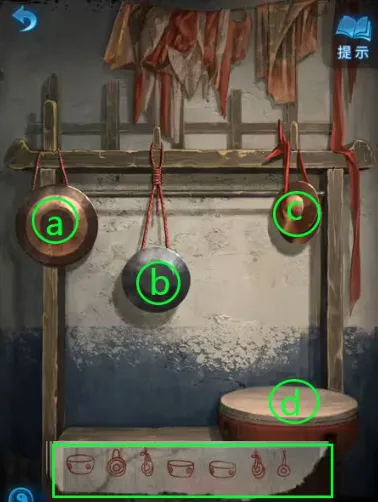 ֽ����5����Ϸ(��ʽ�ֲ�������)