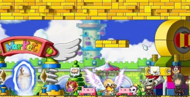 ��֮��M(ð�յ�����)