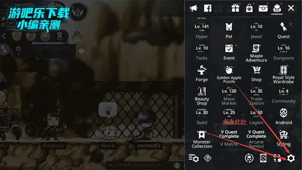 ��֮��M(ð�յ�����)