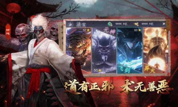 �������鴫(���ֿ�����Ϸ)v1.0.4 ��׿��