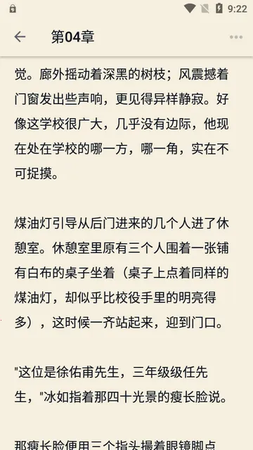 �����ѧ(�����ѧ�Ķ�����)