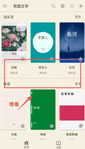 �����ѧ(�����ѧ�Ķ�����)