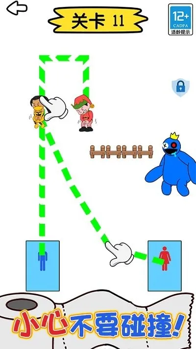 ������ʦ(���������Ϸ)v1.1.0 ��Ѱ�