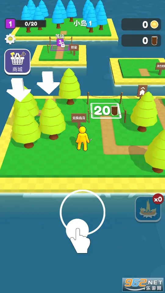 �ҵ�С��(ģ�⽨����Ϸ)v1.1.4 ��Ѱ�