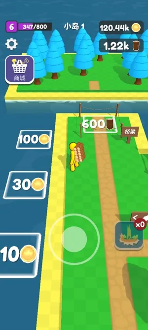 �ҵ�С��(ģ�⽨����Ϸ)