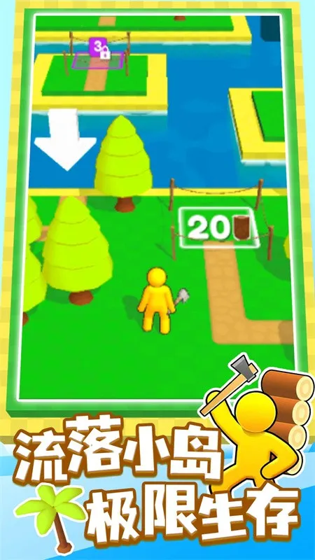 �ҵ�С��(ģ�⽨����Ϸ)v1.1.4 ��Ѱ�