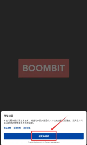 ��Ծ�����µ���׿���ֻ���