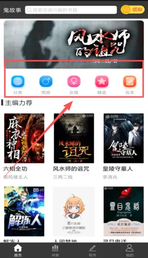 �����°�׿���ֻ���