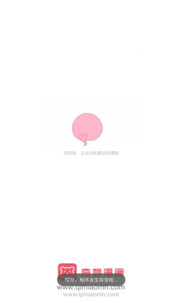 ��������2025���°汾v2.1.21 �ٷ�����